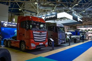 ООО «Фотон Мотор» принял участие в выставке КомТранс-2023